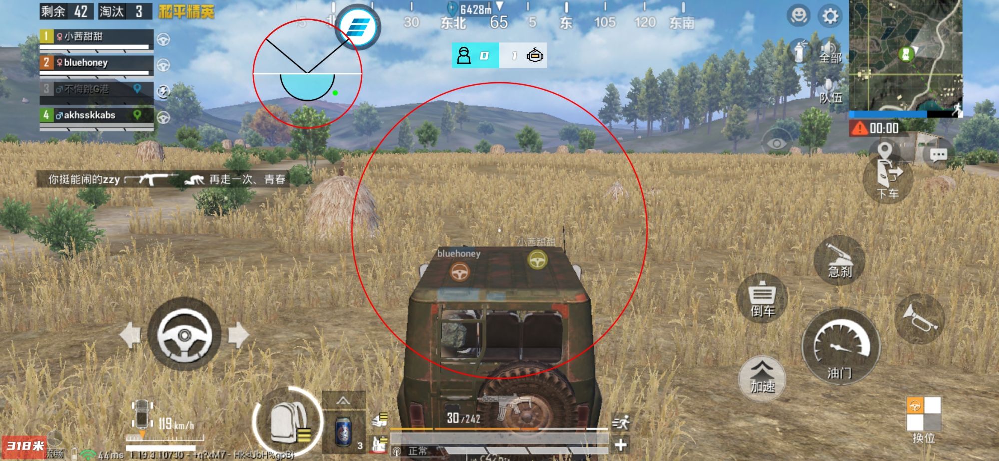 【哮天犬容器直装V1.11】哮天犬回归版，两三年的老牌项目。无需更新，无视检测，演戏持续稳死中。支持观透，支持地铁房录频。